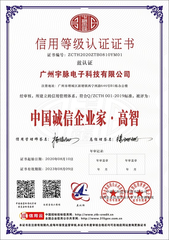 MK国际-MK（中国）一站式体育服务官方网站
-7.jpg