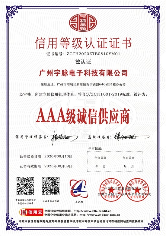 MK国际-MK（中国）一站式体育服务官方网站
-5.jpg